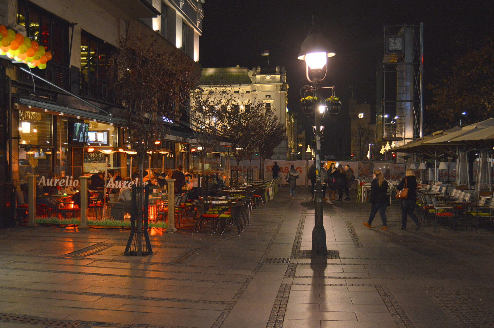 Belgrade (Београд)